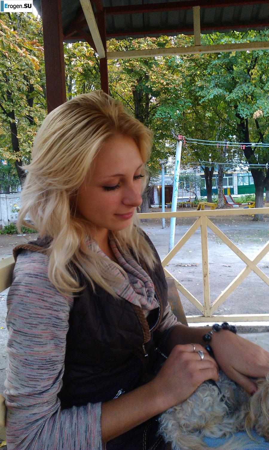 Ilona. Ukraine. Slide 29