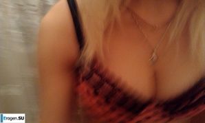 Ilona. Ukraine. Thumbnail 25