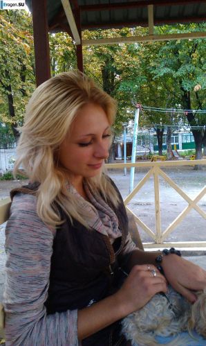 Ilona. Ukraine. Thumbnail 29