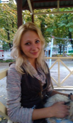 Ilona. Ukraine. Thumbnail 33