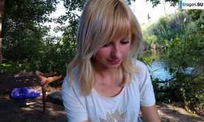 Ilona. Ukraine. Thumbnail 34
