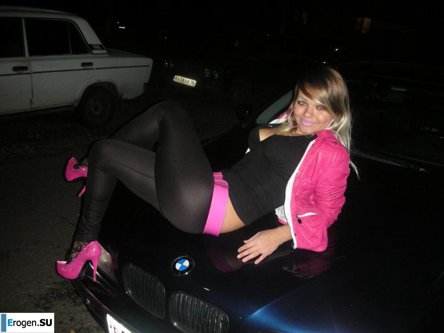 Girls in all the most tight-fitting. Slide 21