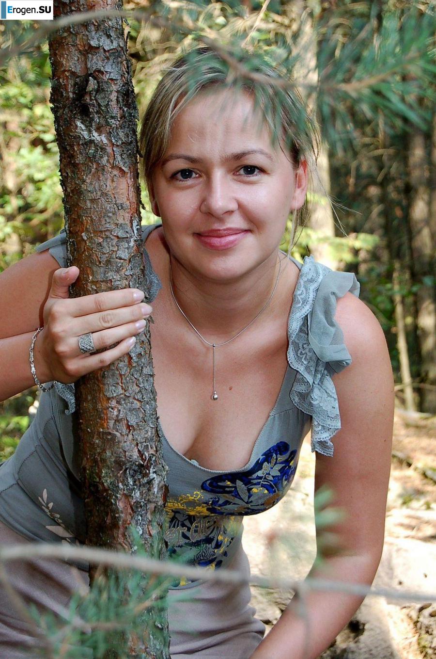 Mature in the Forest. Slide 12