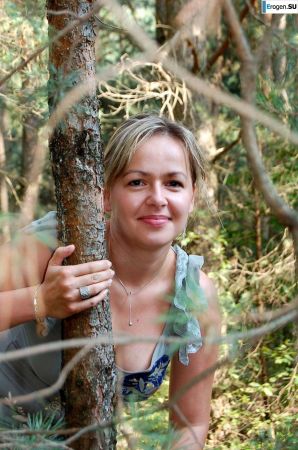 Mature in the Forest. Thumbnail 1