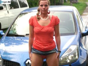 Helga, husband and girlfriends. Thumbnail 29