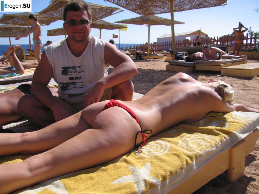 We lie to ourselves, sunbathe. Slide 46