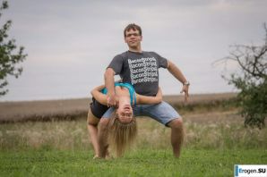 Czech Light Erotica. Thumbnail 13