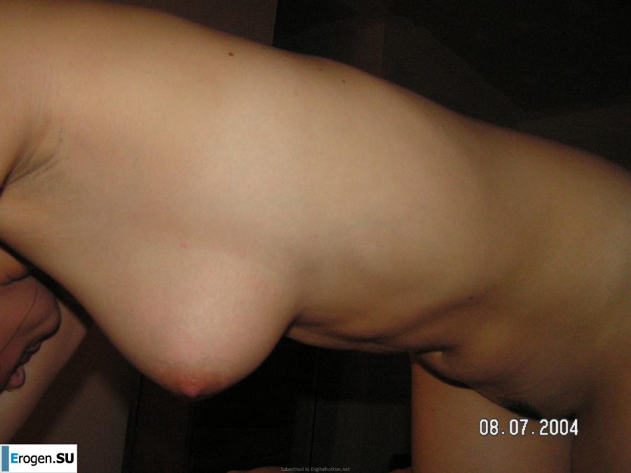 Depraved couple. Slide 4
