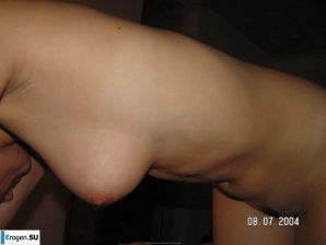 Depraved couple. Thumbnail 4