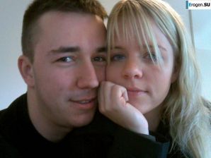 newlyweds family archive. Thumbnail 1