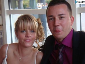 newlyweds family archive. Thumbnail 30