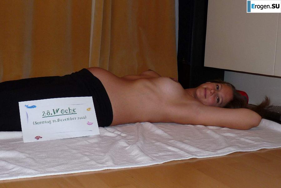 Naked and cheerful. Part 4. Slide 3