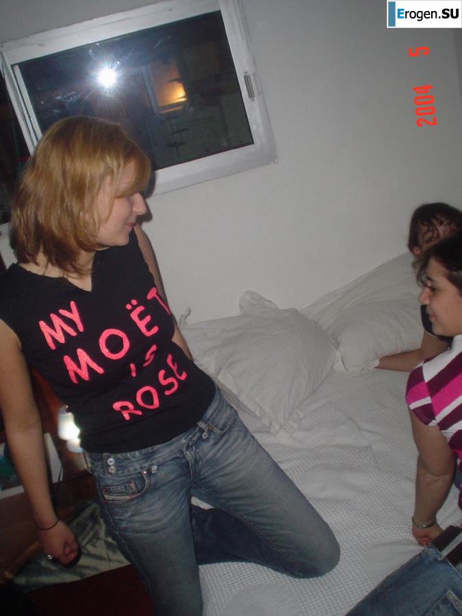 vulgar party. Slide 20