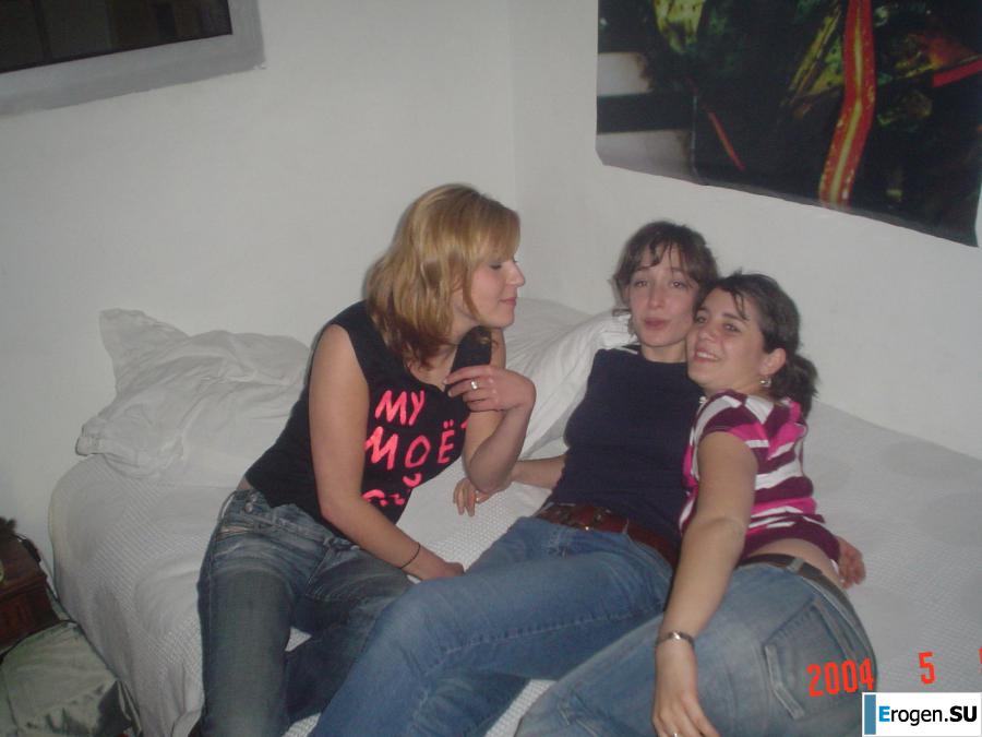 vulgar party. Slide 22