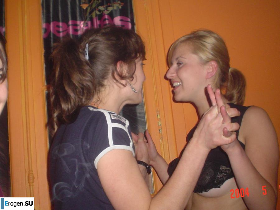 vulgar party. Slide 31
