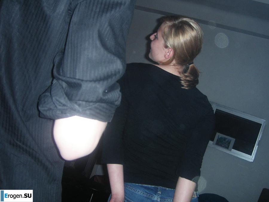 vulgar party. Slide 8