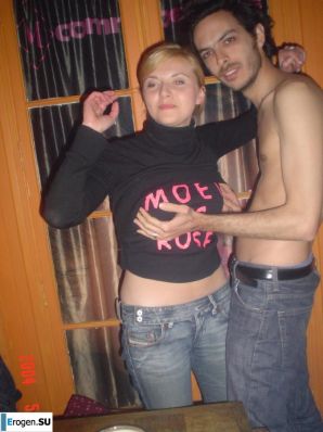 vulgar party. Thumbnail 30