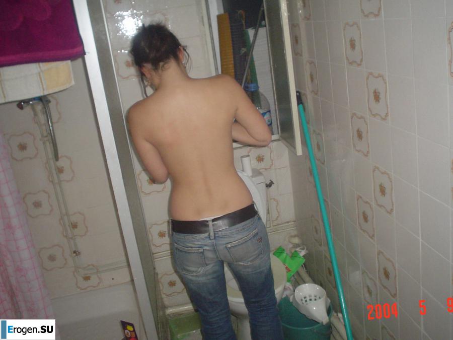 vulgar party. Part 2. Slide 14