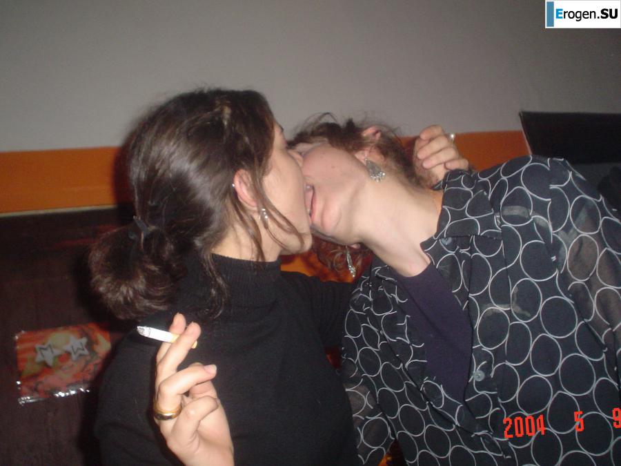 vulgar party. Part 2. Slide 15