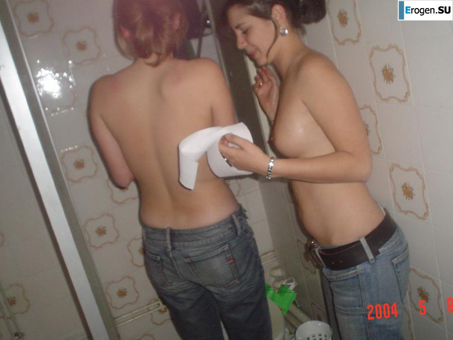 vulgar party. Part 2. Slide 16