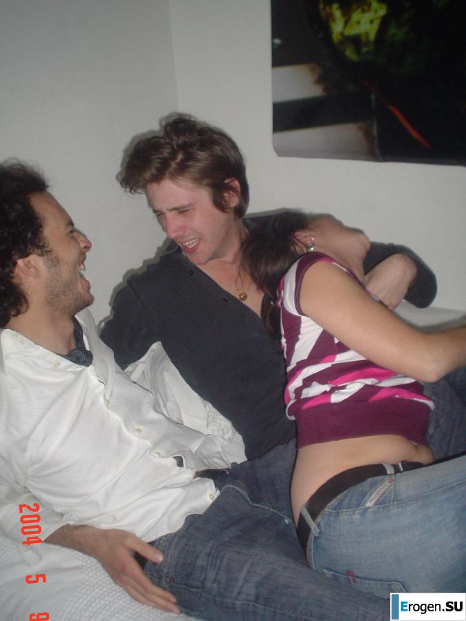 vulgar party. Part 2. Slide 18