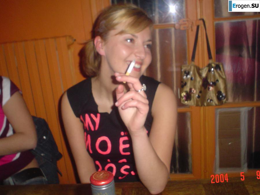 vulgar party. Part 2. Slide 20