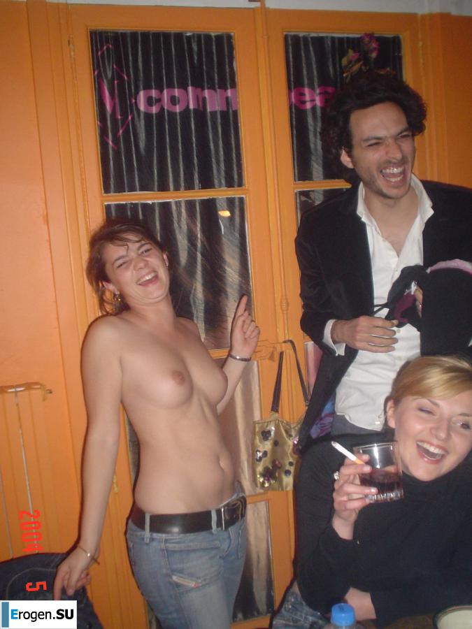 vulgar party. Part 2. Slide 28