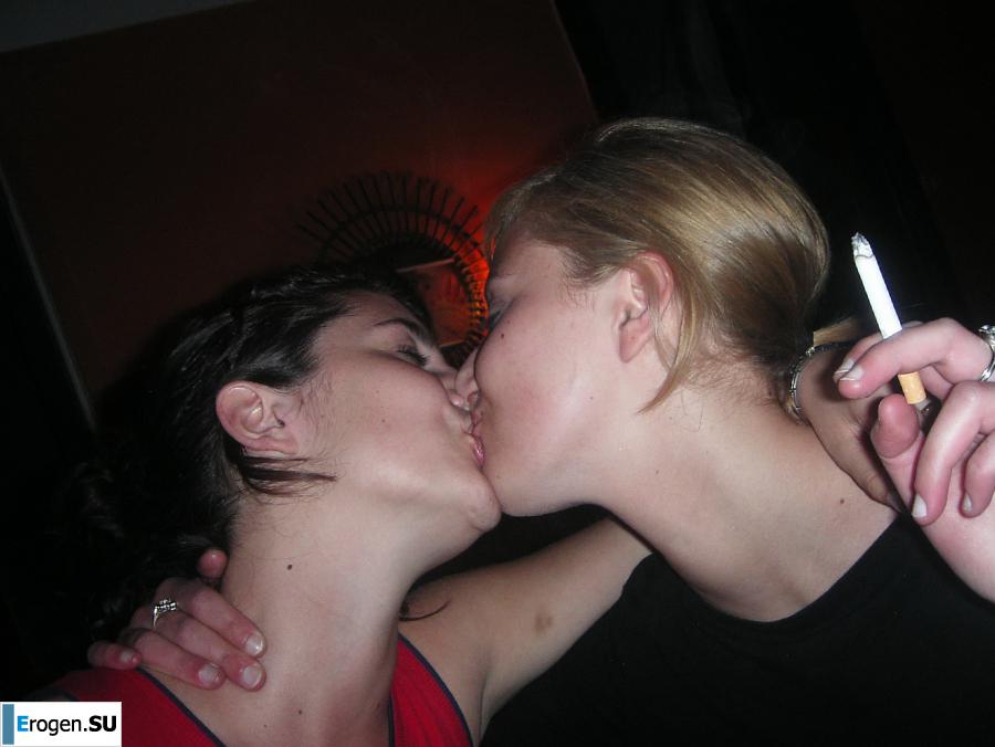 vulgar party. Part 2. Slide 29