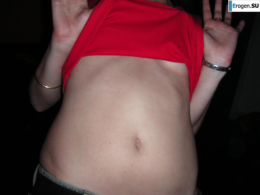 vulgar party. Part 2. Slide 33