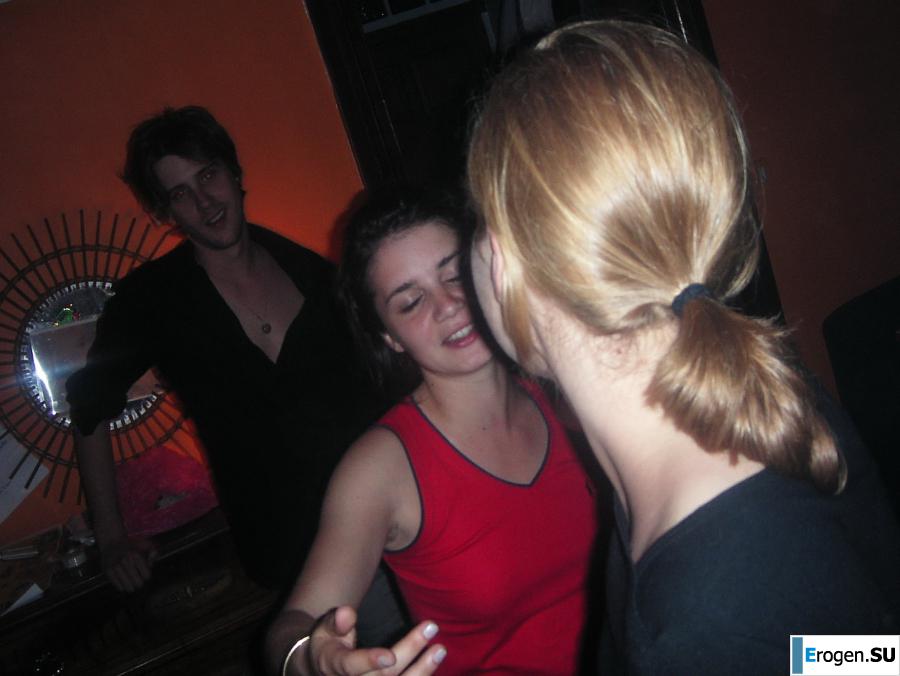 vulgar party. Part 2. Slide 35
