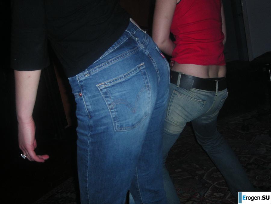 vulgar party. Part 2. Slide 36
