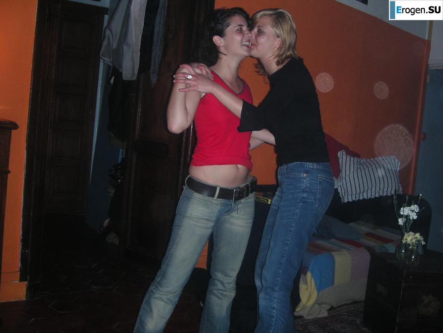vulgar party. Part 2. Slide 38