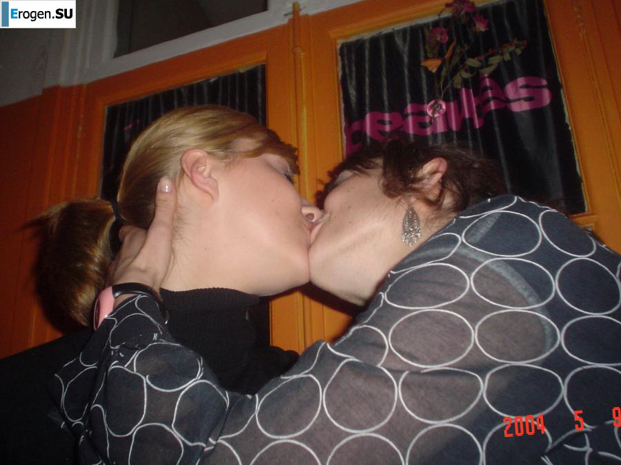 vulgar party. Part 2. Slide 4