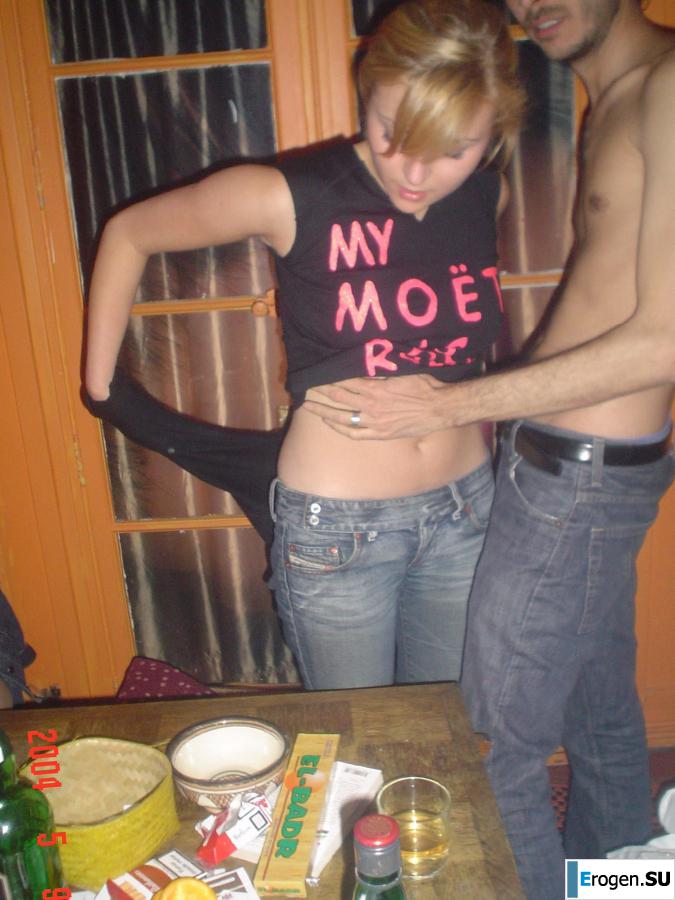 vulgar party. Part 2. Slide 6