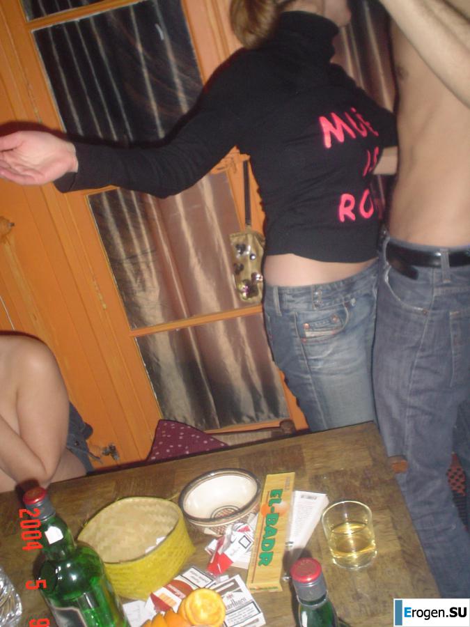 vulgar party. Part 2. Slide 7