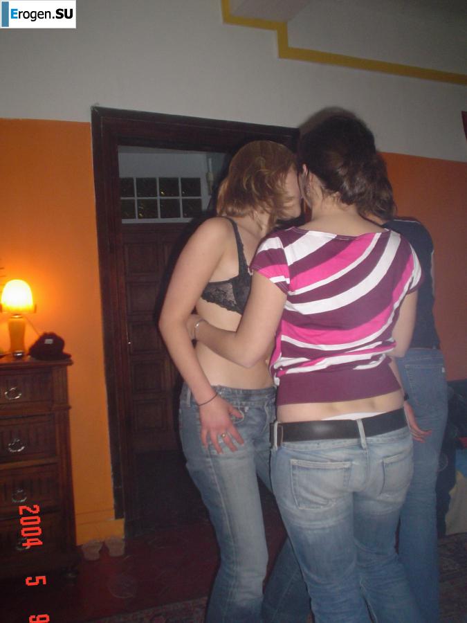 vulgar party. Part 2. Slide 9
