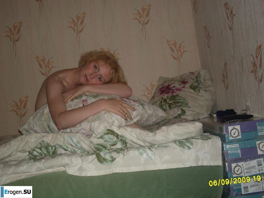 перформанс в квартире. Часть 2. Слайд 40