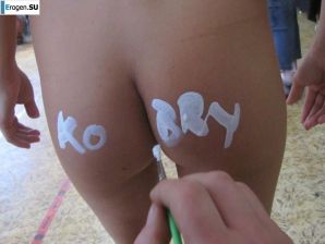 striptease at a corporate party. Thumbnail 35