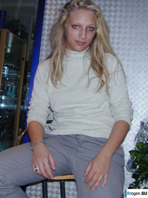 blonde with an animal look. Thumbnail 1