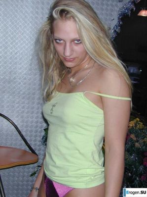 blonde with an animal look. Thumbnail 25