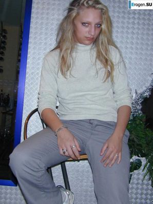 blonde with an animal look. Thumbnail 3