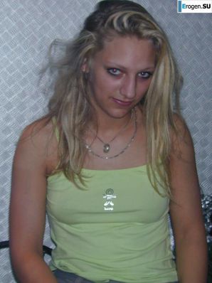 blonde with an animal look. Thumbnail 4