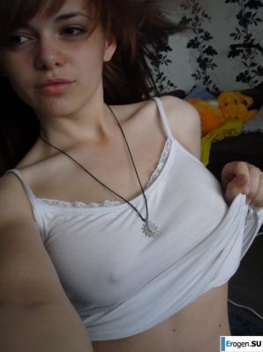 how hard it is to get up early in the morning. Part 2. Thumbnail 12