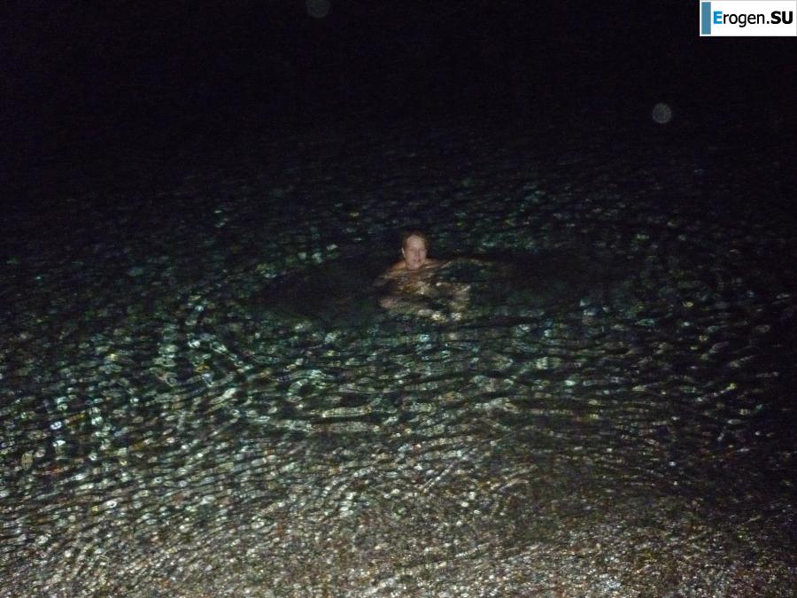 naked on the rocky shores. Slide 4