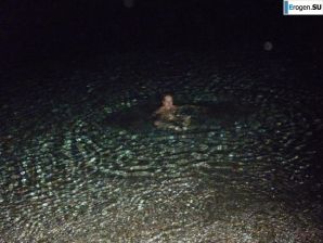 naked on the rocky shores. Thumbnail 4