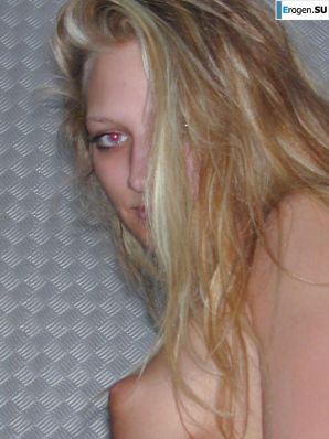 blonde with an animal look. Part 2. Thumbnail 1