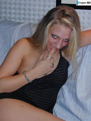 blonde with an animal look. Part 2. Thumbnail 9