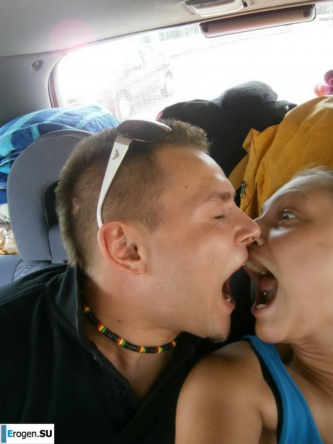traveling with a loved one. Slide 49
