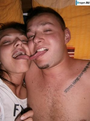 в путешествии с любимым. Миниатюра 27