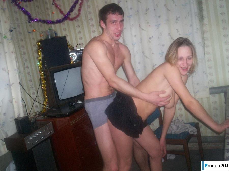 lecherous New Year. Slide 5